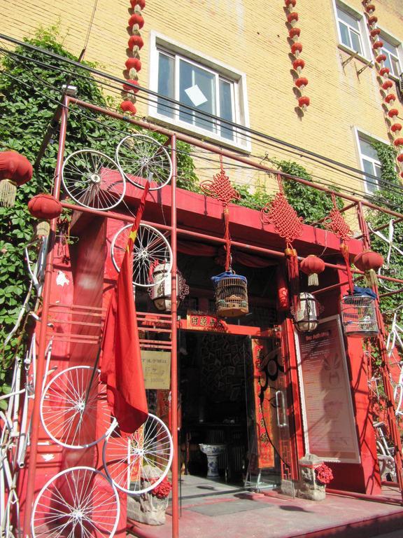 Beijing Hutong Inn Exterior foto